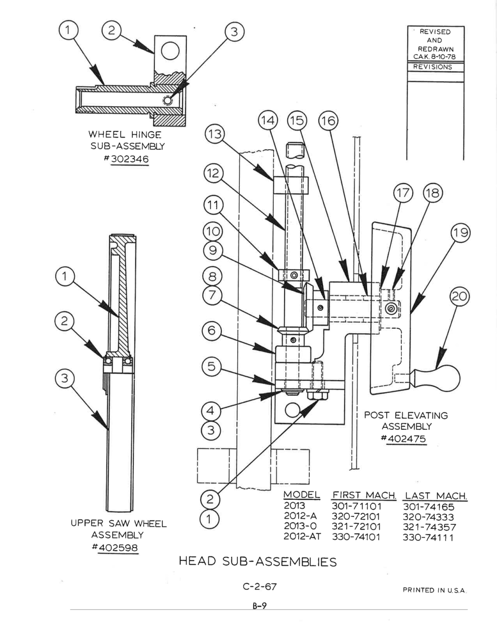 Exploded View Parts Ordering: 2012-AT_330