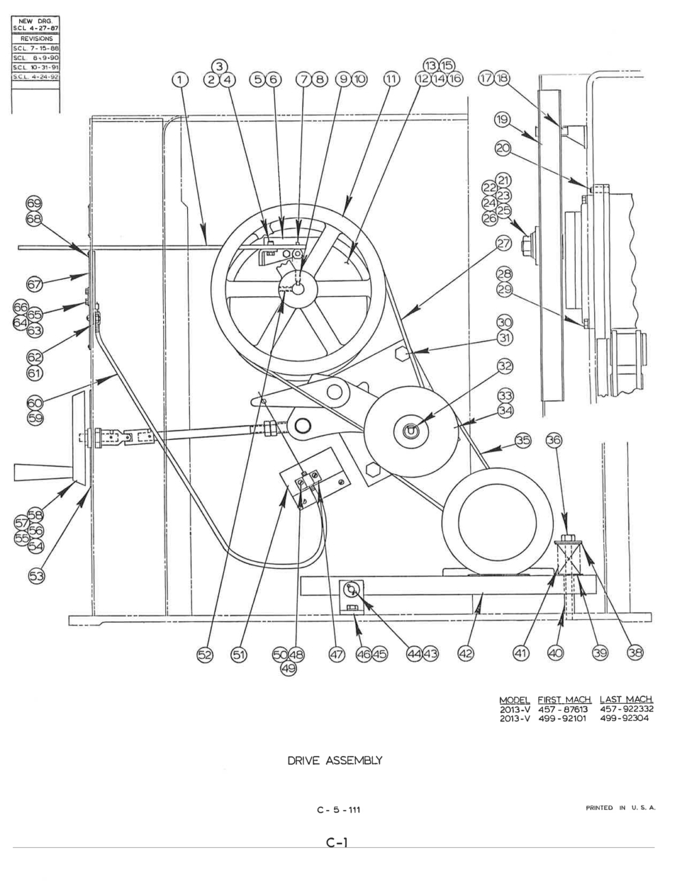 Exploded View Parts Ordering: 2013-V_457