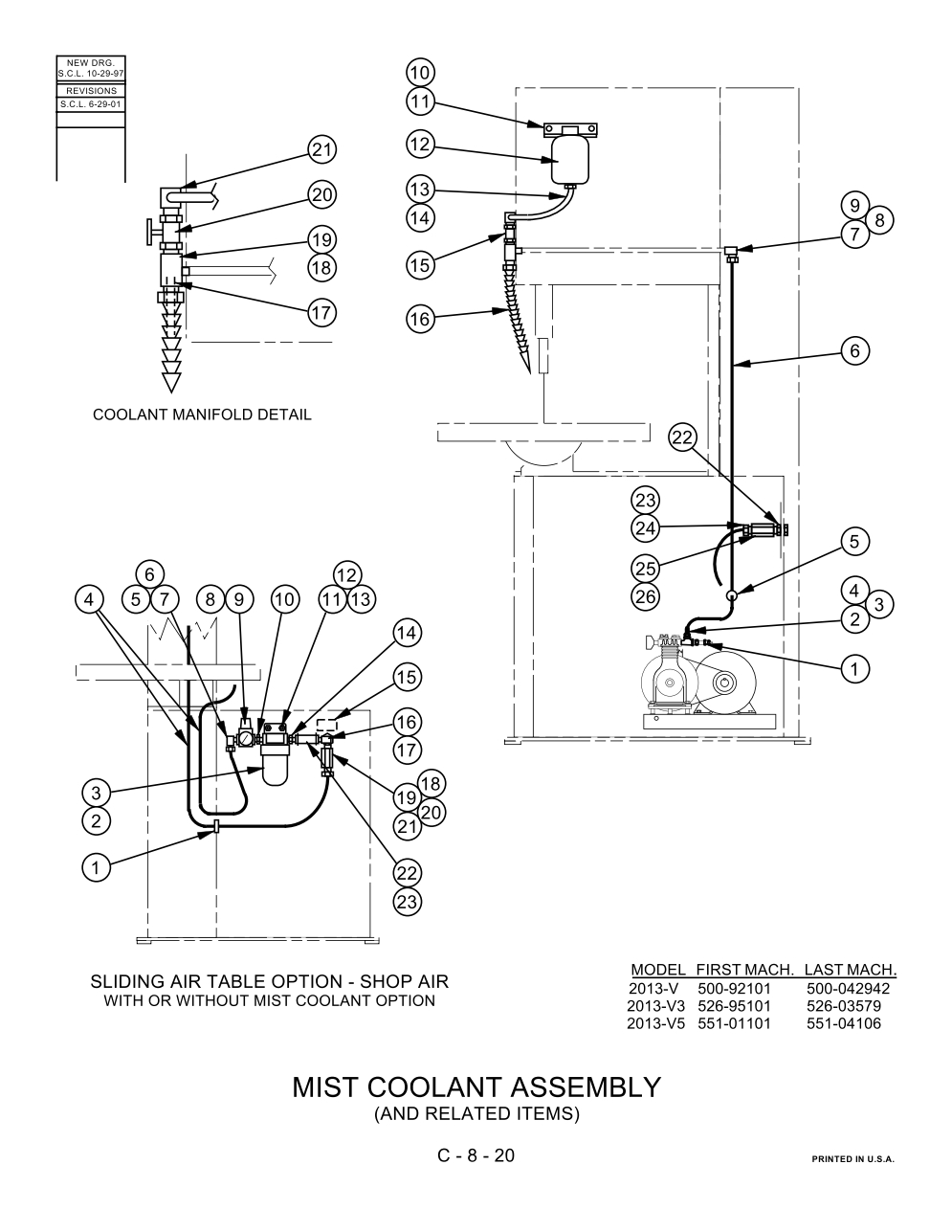 Exploded View Parts Ordering: 2013-V5_551