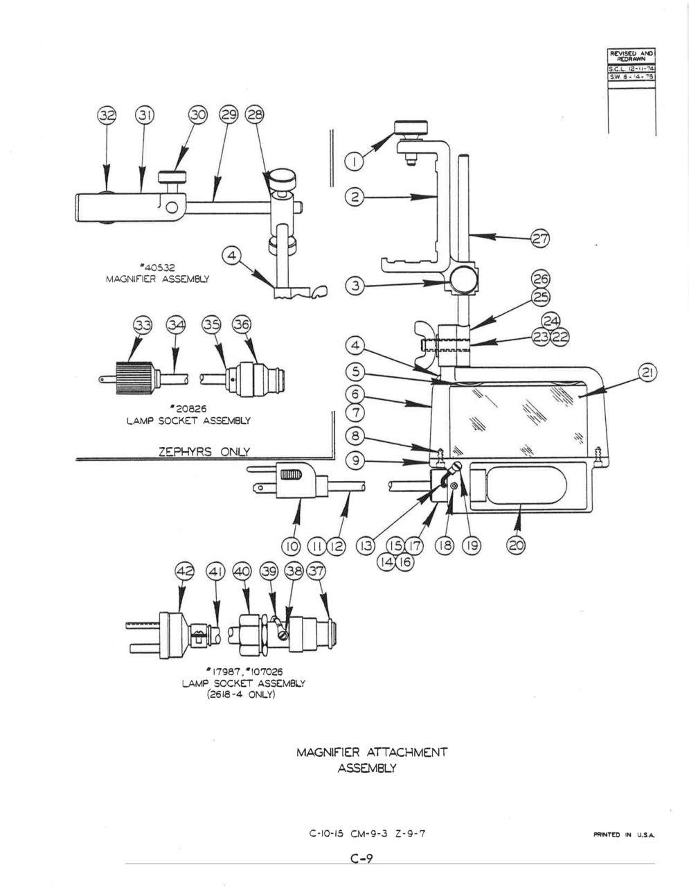 Exploded View Parts Ordering: 2012-1H_348