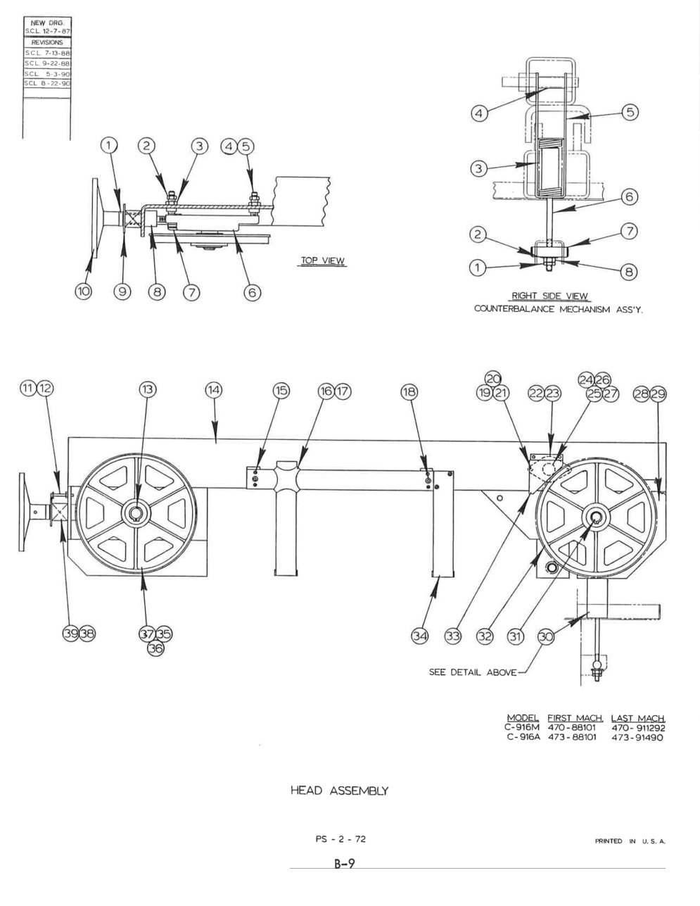 Exploded View Parts Ordering: C-916M_470